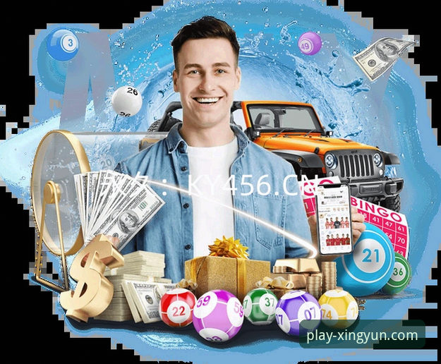 杏运体育app下载哪个版本最稳定？技术评测带你一探究竟