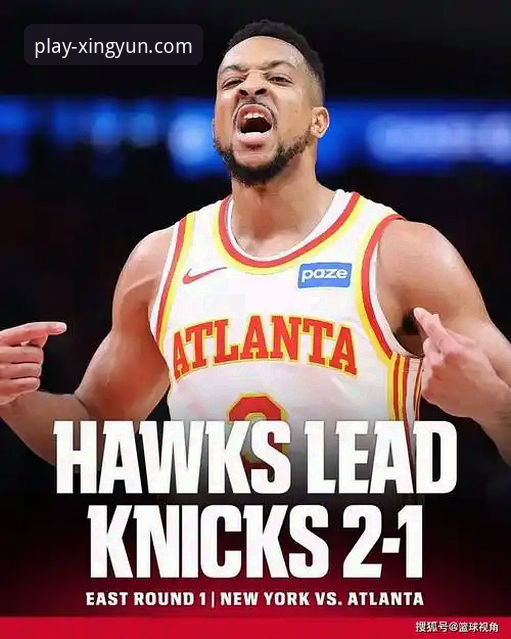 CJ-麦科勒姆续约老鹰，对NBA薪资格局意味着什么？