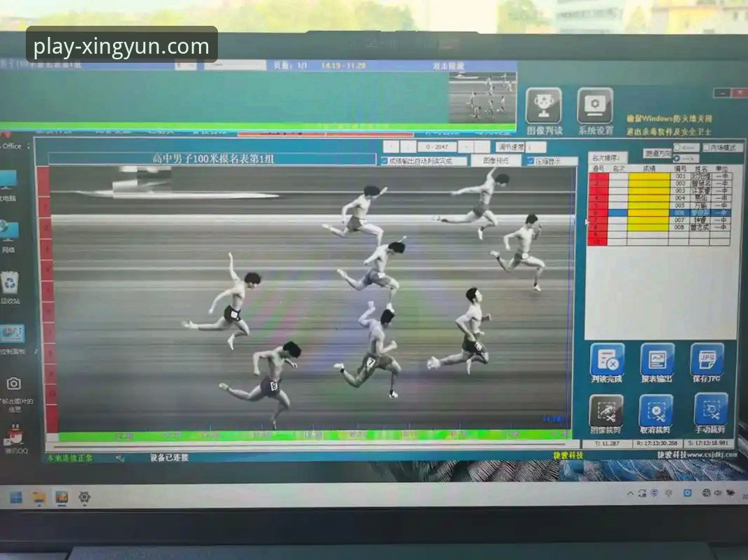 杏运体育平台老版本安卓版深度评测：稳定流畅的经典之选