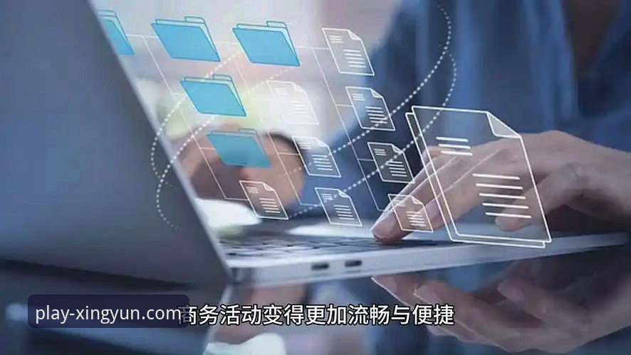 杏运体育平台v2.1.3版本发布：全新登录入口引领移动观赛新纪元